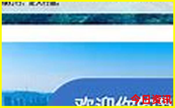 济宁亲子游十佳去处