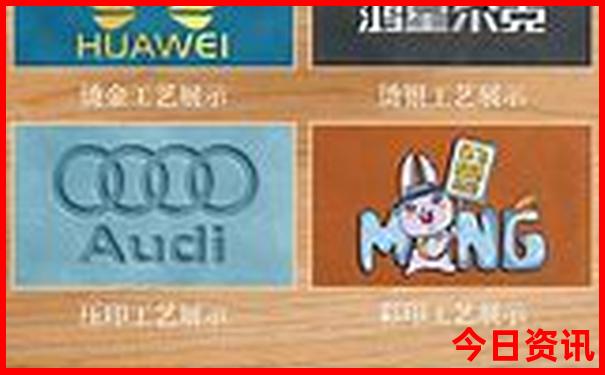 北京自由行3天最佳路线