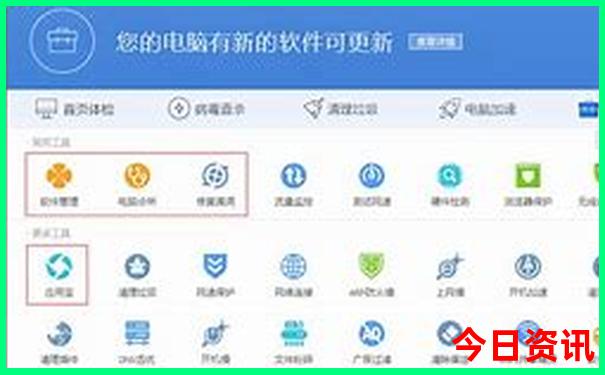 贵阳市内游玩景点推荐