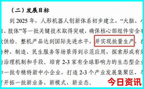 中国有多少旅游城市