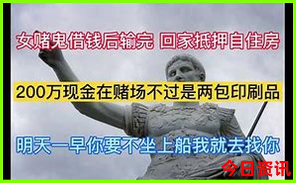 柳州三江旅游攻略必去景点