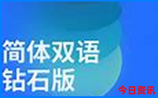 北京晚上带孩子玩的地方推荐