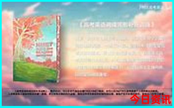 这个季节自驾游适合去哪里旅游